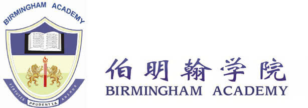sing-logo