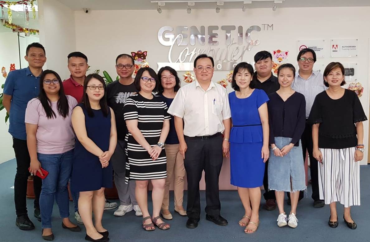genetic computer school cover